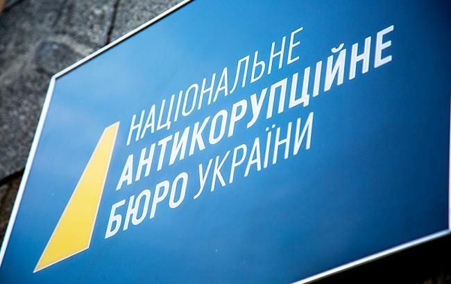 Двум чиновникам "Черкассыоблэнерго" сообщили о подозрении