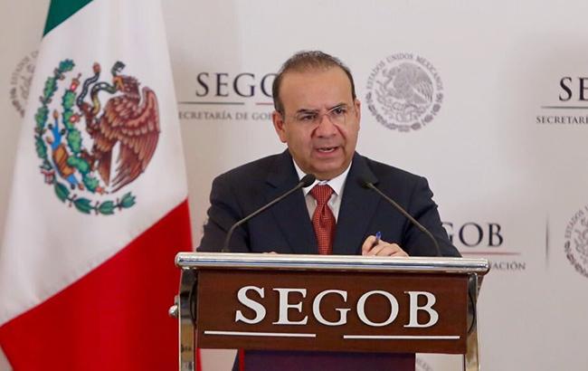 В Мехико задержали лидера одной из самых опасных мексиканских банд