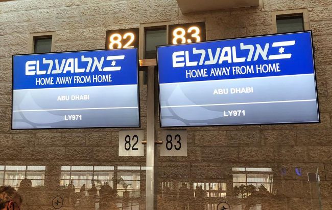 Израиль отправил первый в истории прямой авиарейс в ОАЭ