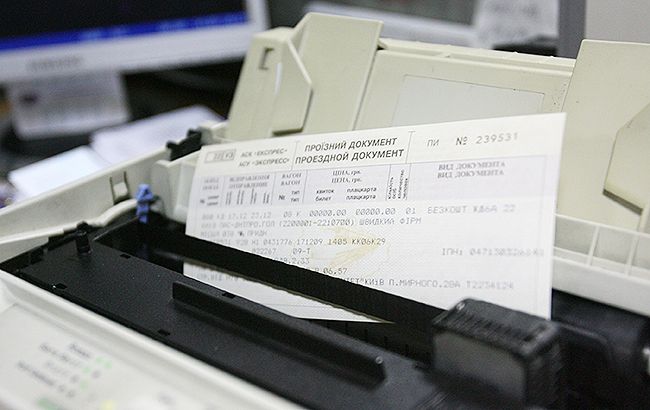 Укрзализныця порадовала украинцев новшеством: все подробности