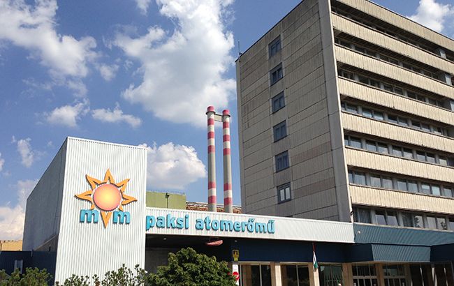 Австрия подала иск в суд за разрешение Еврокомиссии расширить венгерскую АЭС