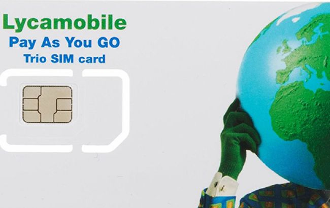 В Украине запустил работу новый мобильный оператор