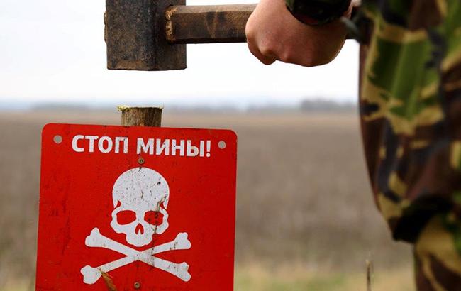 С начала 2014 года в зоне АТО из-за мин пострадали более 150 человек, - ГСЧС