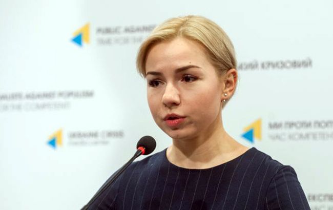 "Слуга народа" предлагает ввести "гражданскую конфискацию" незаконных активов