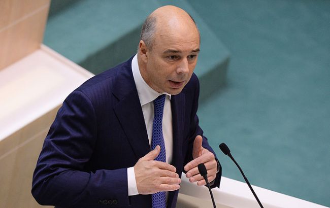 Минфин РФ заявил о готовности обсудить с Украиной реструктуризацию долга