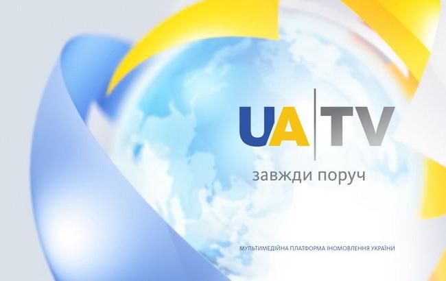 Латвия запустила канал иновещания Украины UA|TV