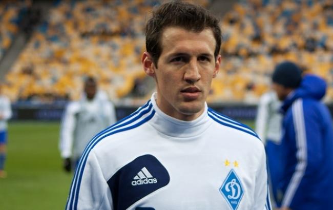 Данило Силва покинул "Динамо"