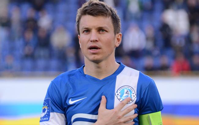 Капитан "Днепра" Ротань выбыл на неопределенный срок