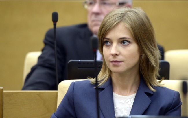 Сложно, но возможно. Добьется ли Украина экстрадиции Натальи Поклонской из Кабо-Верде