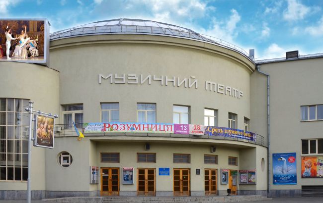 Театр на Контрактовій площі у Києві тепер має іншу назву: що відомо