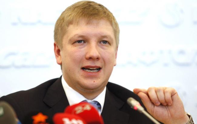 "Нафтогаз" подписал соглашение о кредите в 500 млн долларов на закупку газа