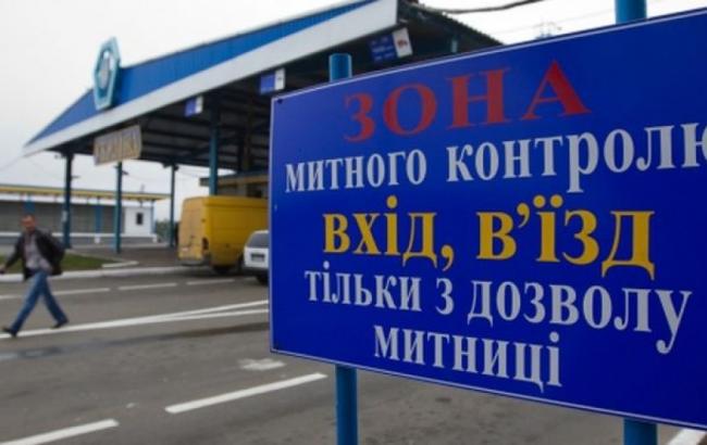 Минфин согласовал запуск системы "Единое окно" на таможне