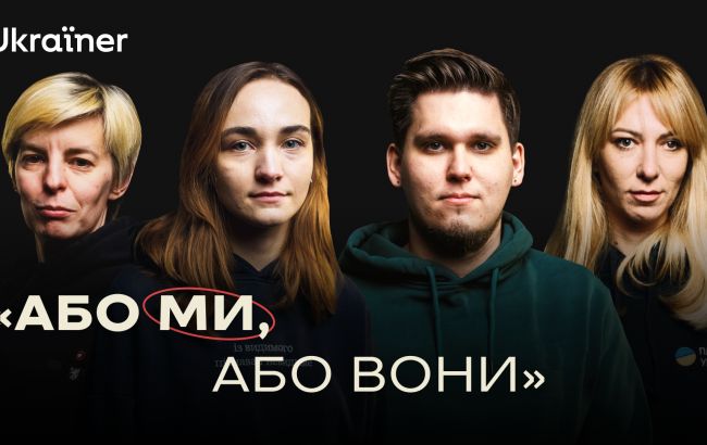 "Україна &ndash; це свобода". Чому українці повертаються з-за кордону, щоб волонтерити