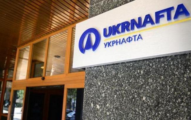Звільнений член правління "Укрнафта" Пустоваров тимчасово виконує обов'язки голови компанії