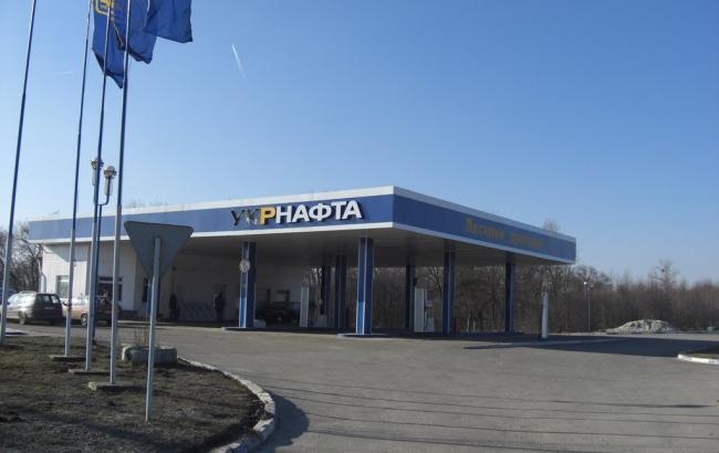 Суд отказал НАБ в проверке деятельности "Укрнафты"