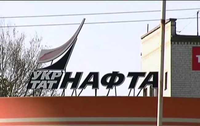АМКУ оштрафовал "Укртатнафту" и еще 5 предприятий группы Приват на 1,3 млрд гривен