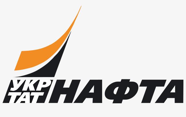 "Укртатнафта" подозревается в причастности к схеме хищения средств из ПриватБанка