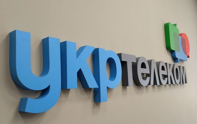 Оснований для внедрения механизма реприватизации в Украине нет, - эксперт