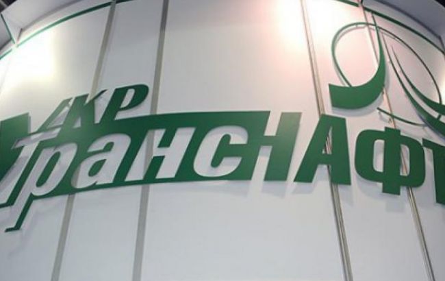 Счета "Укртранснафты" могут быть переведены в госбанки