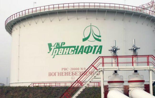 "Укртранснафта" просить у МІУ 75% знижки на портові збори на перевалку нафти в Південному "