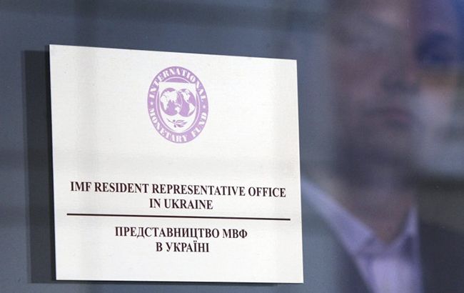 Украина переведет крупный транш в пользу МВФ