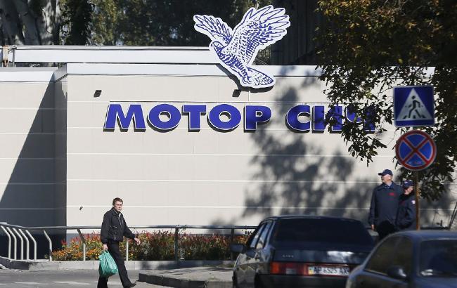 Завод "Мотор Сичи" в Беларуси хотят национализировать