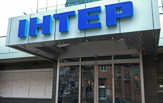 Из офиса "Интера" эвакуировали сотрудников после сообщения о минировании