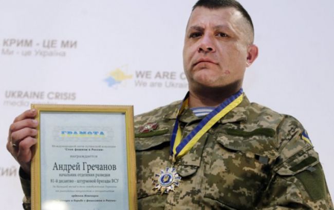 Рубан сообщил об освобождении "киборга" Рахмана из плена ДНР