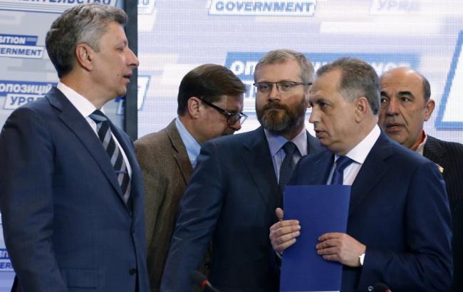 "Оппоблок" и "За життя" ведут переговоры об объединении, - нардеп