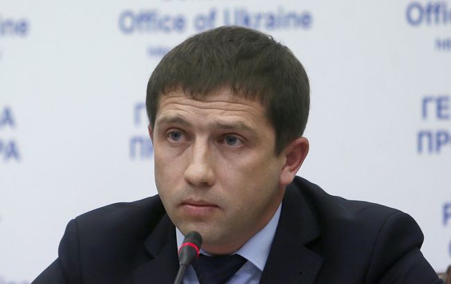 Луценко назначил еще одного заместителя