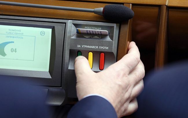 Законопроект про реінтеграцію Донбасу не містить положень мінських домовленостей, - нардеп