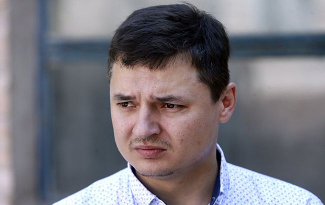 Заступник Холодницького закрив справу про хабар Кучмі від Коломойського