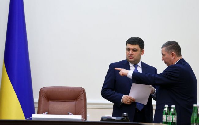 Появился новый рейтинг возможных кандидатов на пост премьера