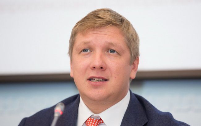 Набсовет "Нафтогаза" прокомментировал ситуацию с контрактом Коболева