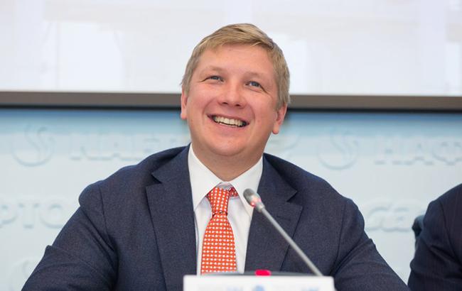 Топ-менеджеры "Нафтогаза" получат миллионные премии за выигрыш в Стокгольмском арбитраже по транзиту