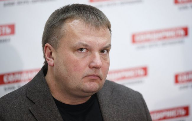 Представитель Кабмина в Раде прокомментировал заявление о "списке неприкасаемых"