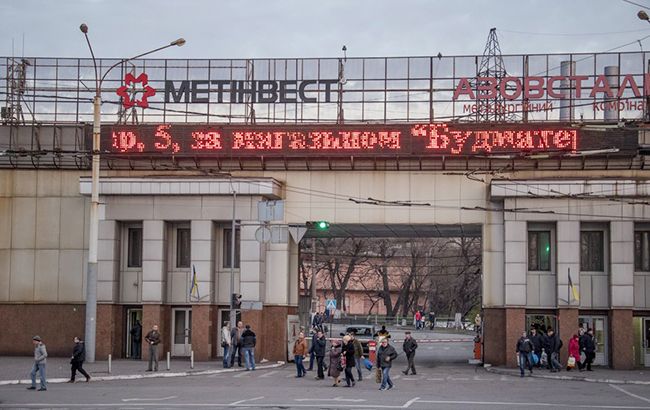 "Метинвест" модернизирует доменное производство в Мариуполе