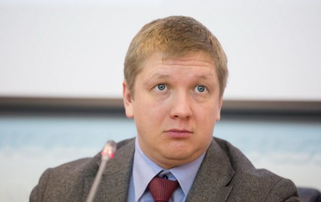 Кабмин определил дату завершения полномочий руководства "Нафтогаза"