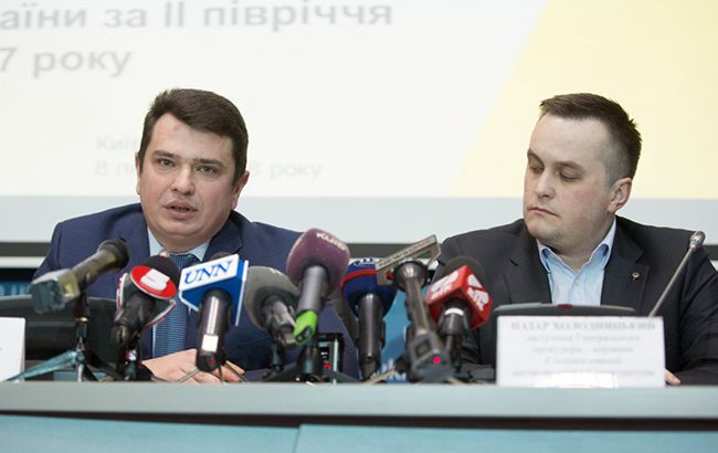 Сытник прокомментировал взаимоотношения между НАБУ и САП