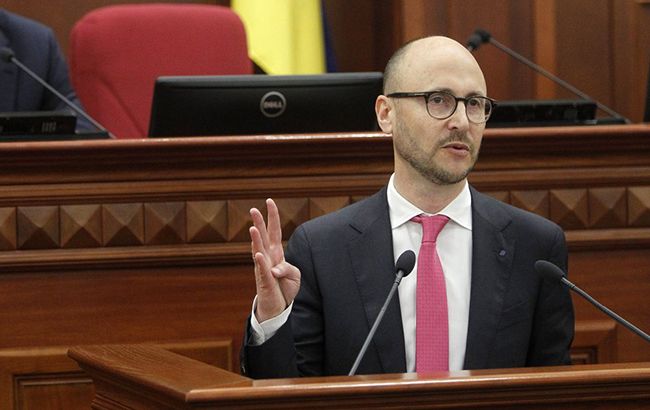 Фракция "Самопомич" в Киевраде приняла решение о самороспуске