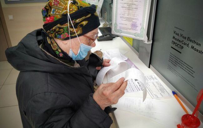 В Киеве предлагают получать платежки за коммуналку по-новому: о чем речь