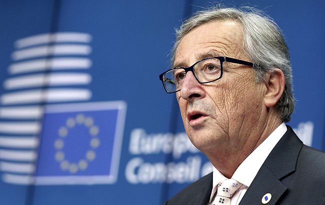 Новости Украины за 20 апреля: отмена виз в ЕС и назначение руководства госкомпаний