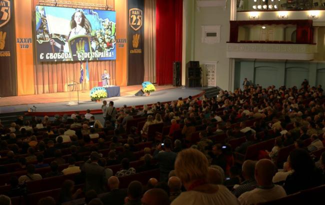 "Свобода" еще 25 лет назад назвала Россию врагом и причиной всех бед в Украине, - Тягнибок