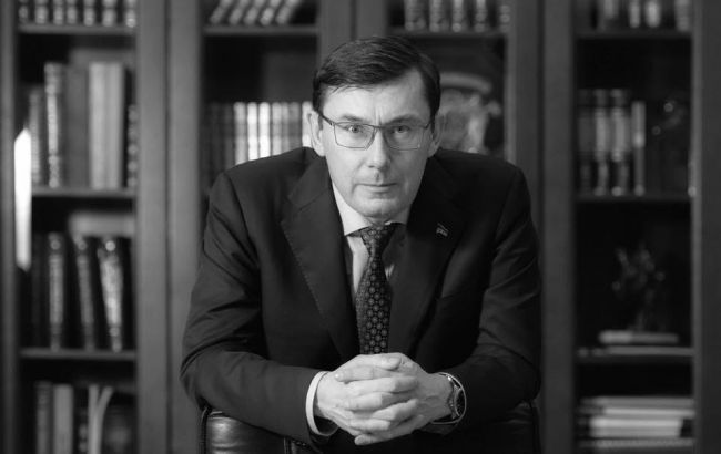 Луценко: состоялся суд не только над Януковичем, но и над Путиным