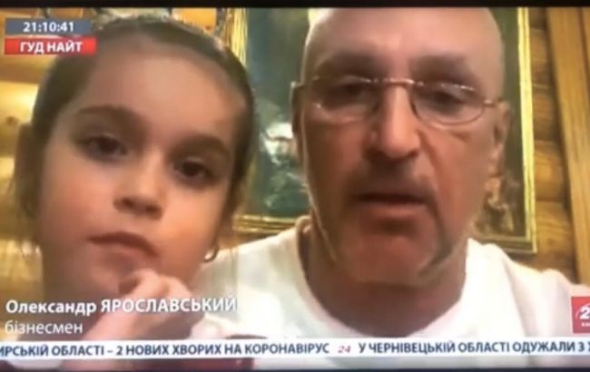 Ярославский везет еще 100 тыс. ПЦР-тестов и 50 ИВЛ на 2 млн долларов