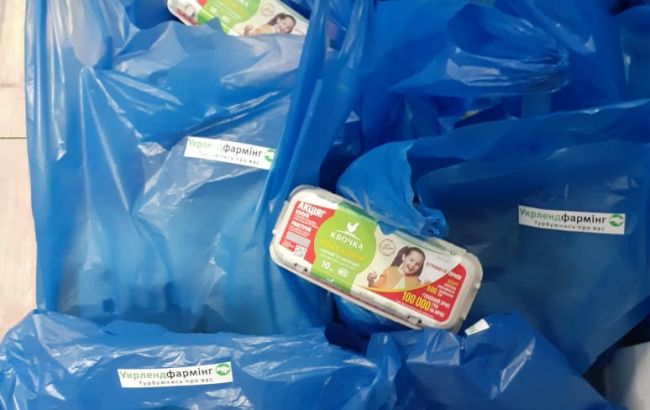 Предприятие Бахматюка передало проднаборы к Пасхе малообеспеченным и&nbsp;пенсионерам