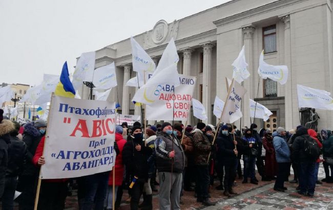 Аграрии вышли на протест под Раду, требуют создать ВСК из-за действий Сытника