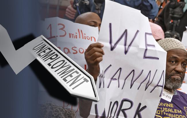 В еврозоне безработица упала до рекордно низкого уровня за последние 8 лет