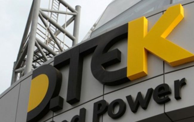 Инвесторы высоко ценят компании, работающие по международным стандартам, - Йохан Бастин