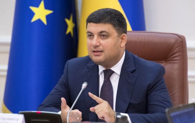 В Украине в ближайшее время будет создано экспортное агентство